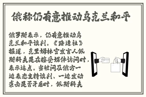 精品**系列无码一区二区三区